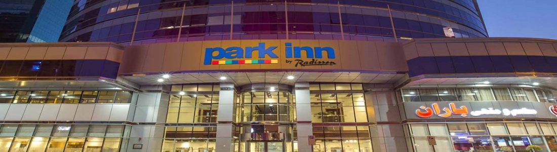 Visit the Park Inn by Radisson!